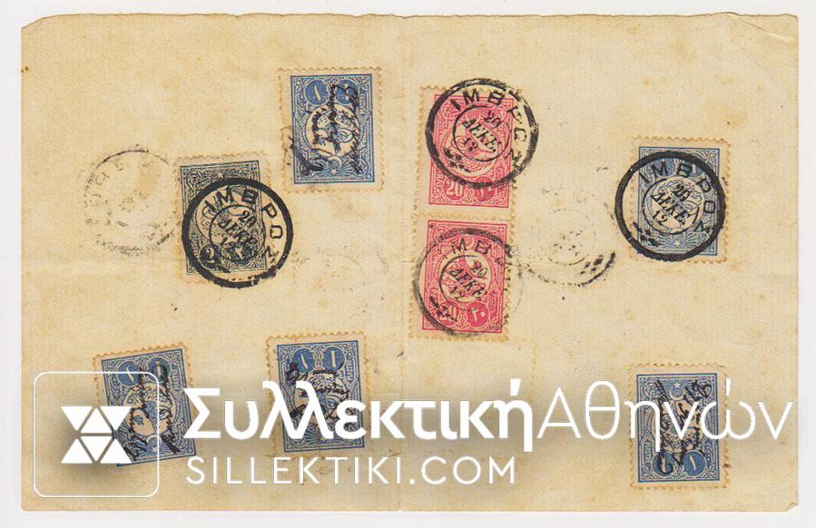 8 ottoman stamps with IMBROS stamp 1912